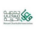 جمعية مساعي الخيرية تختتم مشروع  نبض للفتيات