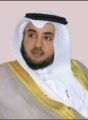 العسكر : المؤتمر الثامن للجودة ترسيخ لثقافة الجودة