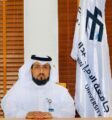 جامعة الإمام عبد الرحمن الفيصل تطلق بوابة القبول ومواعيد التقديم للعام الجامعي القادم