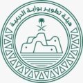 بوابة الدرعية تحتفي بتدشين أعمال البناء لشبكة مواقف ضخمة لأكثر من 10 آلاف مركبة كمحور مركزي لمشروعها