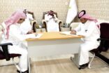 مذكرة تفاهم بين مركز الحوار الوطني وهيئة الصحفيين السعوديين بنجران