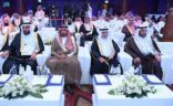 مؤتمر أوقاف الجامعات السعودية يستهل أعماله بـ 4 جلسات حوارية وتوقيع 4 مذكرات تفاهم