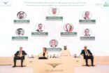 عقارات الدولة تنظم ورشة العمل الثانية لتنفيذ المجمع العدلي بجدّة