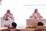 مساعد وزير الداخلية يفتتح ندوة الخدمات الطبية
