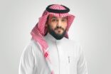 الدهمشي رئيساً تنفيذياً لمجلس الجمعيات الأهلية بالمملكة