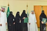 جمعية خيرات وجامعة دار العلوم توقعان اتفاقية تعاون