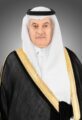 الفضلي يشكر القيادة الرشيدة على تخصيص 20 مليار ريال لمواجهة تداعيات ارتفاع الأسعار العالمية