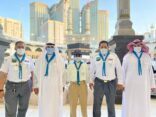 مدير النشاط الكشفي بوزارة التعليم يشيد بأعمال مركز بادر