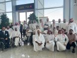 حجاح الأشخاص ذوي الإعاقة يغادرون الرياض لأداء فريضة الحج