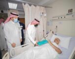 مدير الخدمات الطبية بوزارة الداخلية يعايد المنومين بمستشفى قوى الأمن بمكة المكرمة