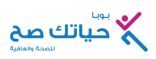 بوبا العربية تدشن فعالية حياتك صح في جدة 21-22 يوليو