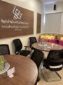 مساعي تقيم حفل معايدة بمناسبة عيد الأضحى  لمستفيديها