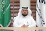 جامعة الإمام عبد الرحمن بن فيصل تطلق حملة إلكترونية للتعريف بكلياتها وطريقة التقديم