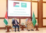 انعقاد الاجتماع التنسيقي الـ  11 لمسؤولي حرس الحدود السعودي والأردني