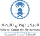حالة الطقس المتوقعة اليوم الجمعة