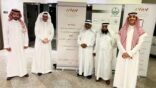 جمعية الإسكان التنموي تنظم ورشة عمل  بالاتجاهات الحديثة لمكافحة غسيل الأموال وتمويل الإرهاب