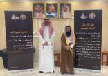محافظ النعيرية يطلق فعاليات حملة حقُّ الله