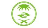 مركز الغطاء النباتي ينظم فعالية بمناسبة اليوم الدولي لصون غابات المانجروف