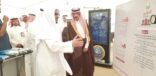 هيئة الأمر بالمعروف تشارك بجناح توعوي بمهرجان التمور بالخرج