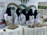 مستشفى الثغر العام بجده ينفذ فعالية اليوم العالمي للرضاعة الطبيعية