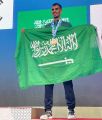 البطل السميح يقود التايكوندو السعودي للجائزة الأولمبية الكبرى