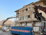 بلدية الخبر تبدأ بإزالة عدد من المباني الآيلة للسقوط بالتعاون مع ملاكها