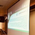 تعليم مكة يستضيف ٢٢١ معلمة مستجدة باللقاء الوزاري حياكِ