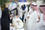 المختبرات الطبية بمستشفى الملك فهد الجامعي بالخبر تفعّل يوم المختبرات العالمي