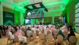 انطلاق فعاليات مؤتمر MENA ISC 2022 لحلول أمن المعلومات بالرياض