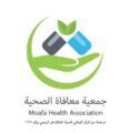اتفاقية شراكة بين جمعية معافاة الصحية والشركة الوطنية للشراء الموحد للأدوية