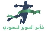 مضر والخليج يتنافسان على لقب السوبر السعودي 2022