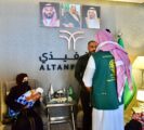إنفاذا لتوجيهات خادم الحرمين الشريفين وصول التوأم السيامي العراقي عمر وعلي للرياض