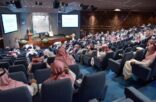 غرفة الشرقية تكثف استعداداتها لإطلاق مُلتقاها للإبداع والابتكار الوقفي