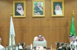 استعدادات مُكثفة للاحتفاء باليوم الوطني الثاني والتسعين بتعليم المجمعة