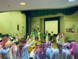 مجمع إرادة بالرياض يحتفل مع مرضاه بمناسبة اليوم الوطني 92
