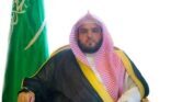 وكيل النيابة العامة: اليوم الوطني ذكرى خالدة لمسيرة دولة وحدت على العدل والحكمة