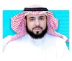 الملحم : اليوم الوطني عام يضاف للتاريخ المجيد للوطن