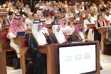 وفد المملكة يشارك بأعمال مؤتمر المجلس الدولي للأرشيف برئاسة المركز الوطني للوثائق