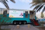 الأمر بالمعروف بالرياض تفعّل المعرض الرقمي المتنقل بمتنزه الملك عبدالله بالملز