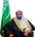 النائب العام: رئاسة ولي العهد لمجلس الوزراء تعزيزاً للثقة الملكية لجهود سموه الكريم في خدمة الوطن والمواطن