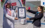 مهرجان اوتلت 2022 يحقق لهيئة الترفيه رقما جديدا في غينيس للأرقام القياسية
