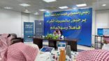 هيئة الأمر بالمعروف تنفذ ورشة عمل تعزيز الانتماء والولاء الوطني شارك فيها منسوبو هيئة الدلم