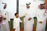 1522مدرسة بتعليم مكة تحتفي باليوم العالمي للمعلم