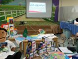 أكاديمية الحوار تواصل تنفيذ برامجها الحوارية الموجهة للمعلمين والطلاب
