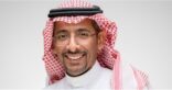 برعاية وزير الصناعة انطلاق أعمال مؤتمر سلاسل الإمداد والخدمات اللوجستية الأحد المقبل