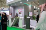 مجلس الصحة الخليجي يشارك في ملتقى الصحة العالمي بالرياض
