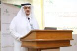 انطلاق البرنامج العلمي المصاحب لليوم العالمي للصحة النفسية بصحة الرياض