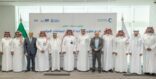 المياه الوطنية توقّع 3 مذكرات تفاهم مع شركات لتنمية وتطوير المحتوى المحلي