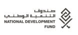منظومة التنمية الوطنية تعزز تأثيرها الاقتصادي والاجتماعي والثقافي خلال الربع الثالث بتقديمها المزيد من الدعم المالي والتمويل