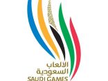 يوم حافل بالمنافسات والميداليات بالألعاب السعودية 2022
